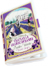 Chateau de la Grande Duranne Violet Pastilles